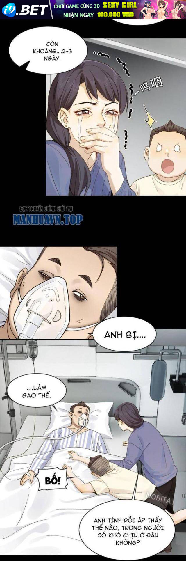 Trước Mặt Bệnh Tâm Thần, Quỷ Dị Chẳng Là Gì Cả - Chapter 20 - Page 3