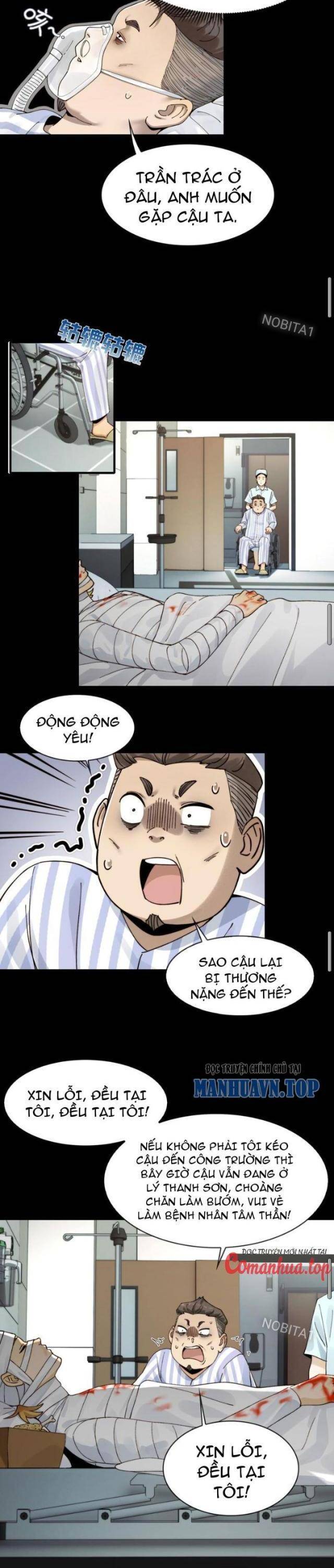 Trước Mặt Bệnh Tâm Thần, Quỷ Dị Chẳng Là Gì Cả - Chapter 20 - Page 5