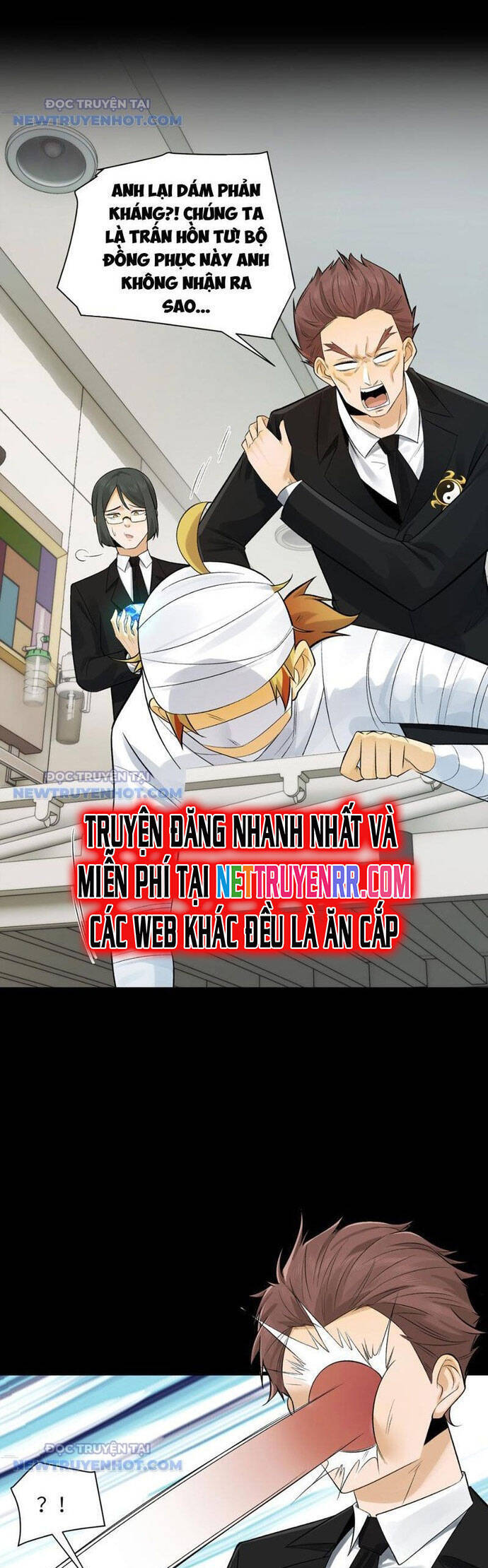 Trước Mặt Bệnh Tâm Thần, Quỷ Dị Chẳng Là Gì Cả - Chapter 21 - Page 3