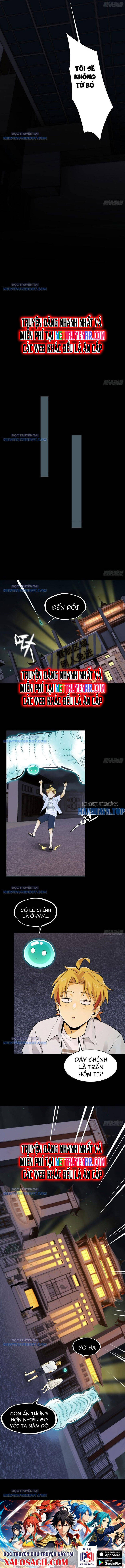 Trước Mặt Bệnh Tâm Thần, Quỷ Dị Chẳng Là Gì Cả - Chapter 22 - Page 5