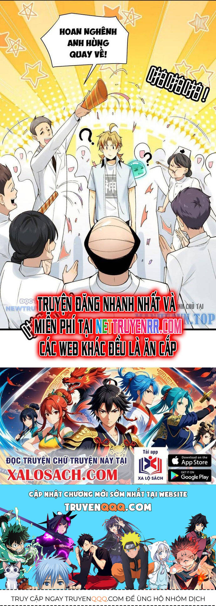 Trước Mặt Bệnh Tâm Thần, Quỷ Dị Chẳng Là Gì Cả - Chapter 24 - Page 4