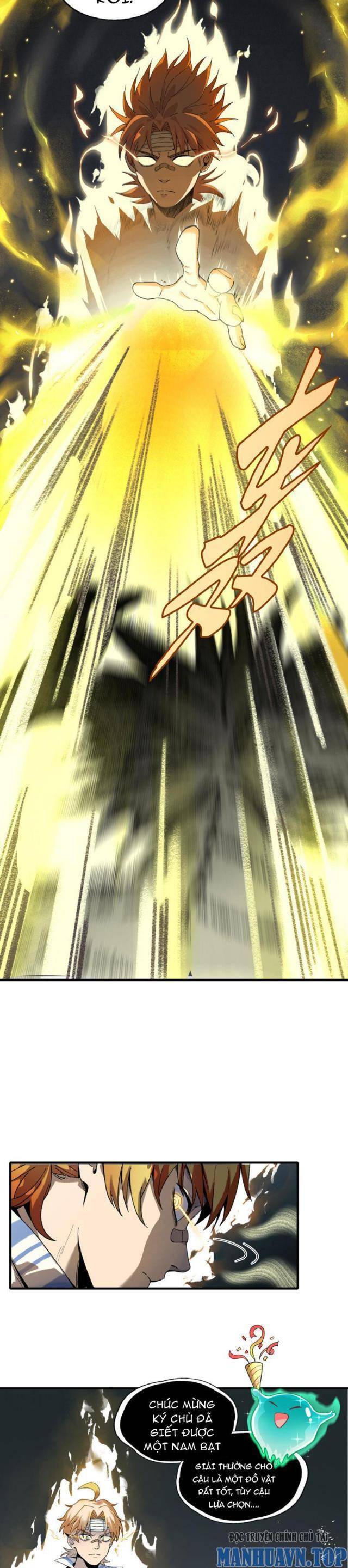 Trước Mặt Bệnh Tâm Thần, Quỷ Dị Chẳng Là Gì Cả - Chapter 3 - Page 16