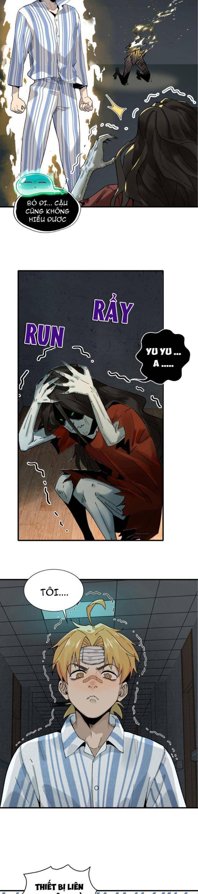 Trước Mặt Bệnh Tâm Thần, Quỷ Dị Chẳng Là Gì Cả - Chapter 3 - Page 17