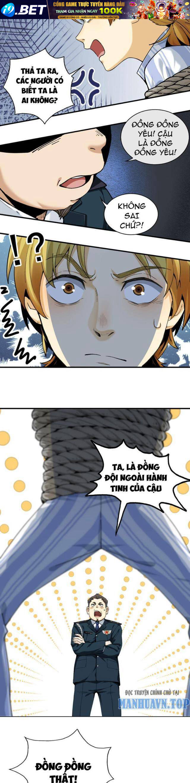 Trước Mặt Bệnh Tâm Thần, Quỷ Dị Chẳng Là Gì Cả - Chapter 3 - Page 32