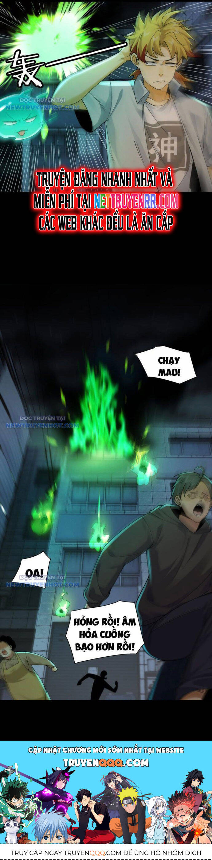 Trước Mặt Bệnh Tâm Thần, Quỷ Dị Chẳng Là Gì Cả - Chapter 31 - Page 4