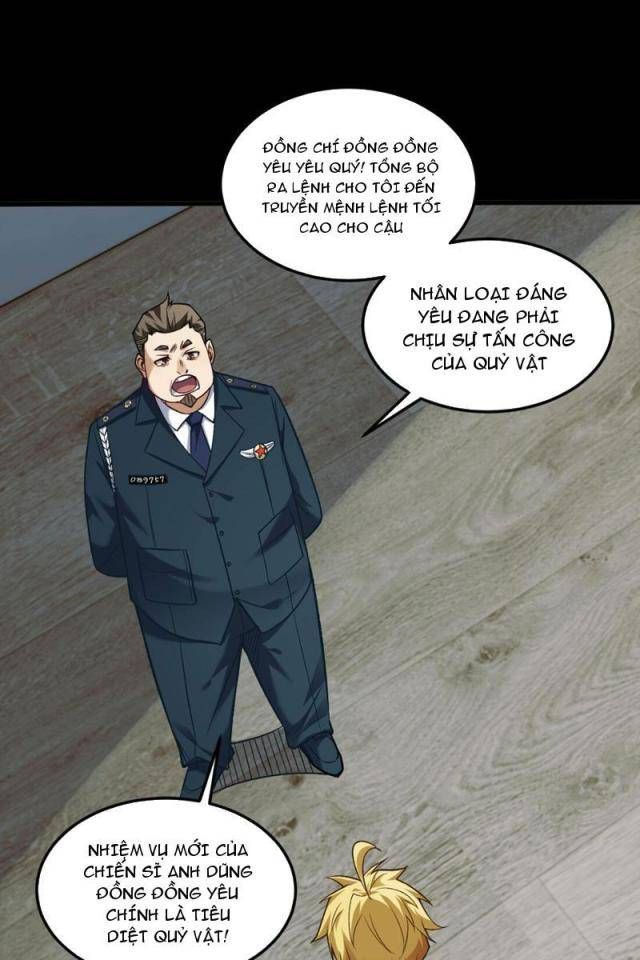 Trước Mặt Bệnh Tâm Thần, Quỷ Dị Chẳng Là Gì Cả - Chapter 4 - Page 10