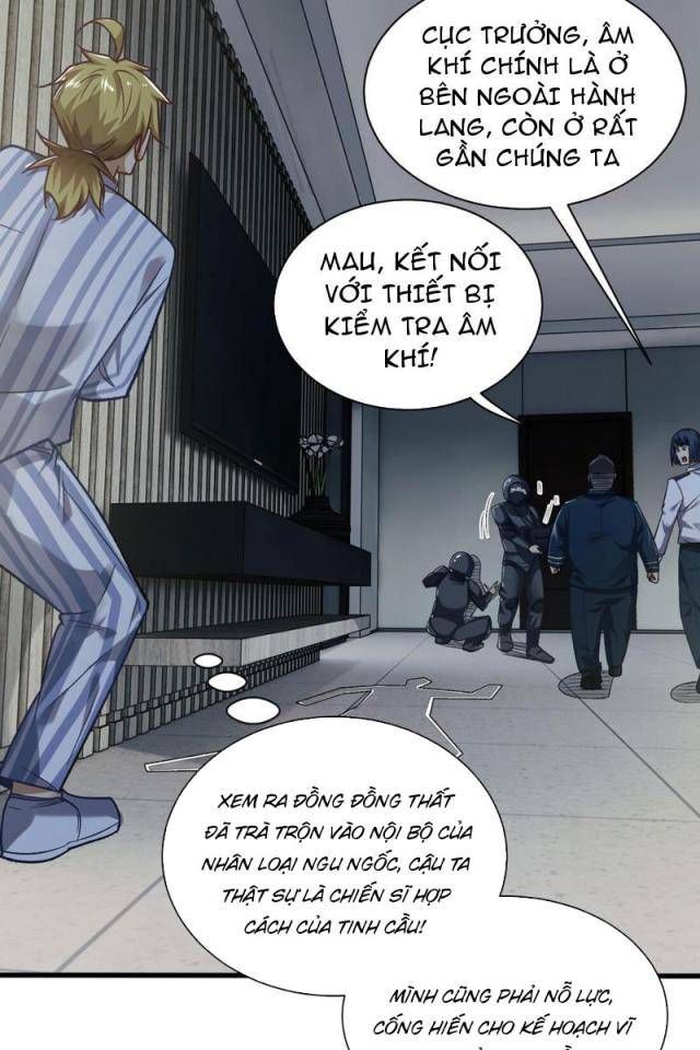 Trước Mặt Bệnh Tâm Thần, Quỷ Dị Chẳng Là Gì Cả - Chapter 4 - Page 14