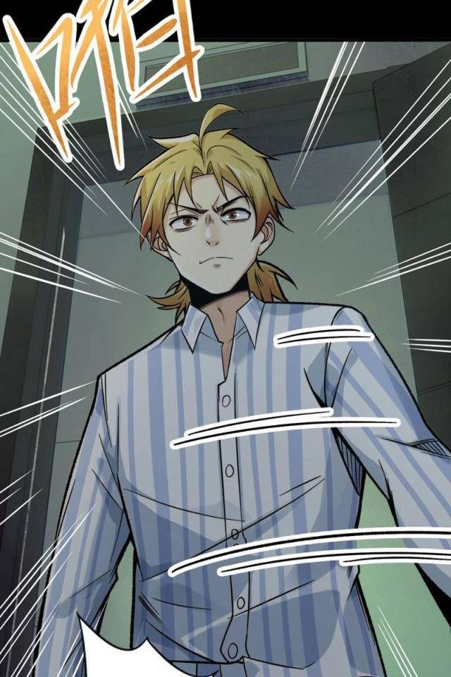 Trước Mặt Bệnh Tâm Thần, Quỷ Dị Chẳng Là Gì Cả - Chapter 4 - Page 22