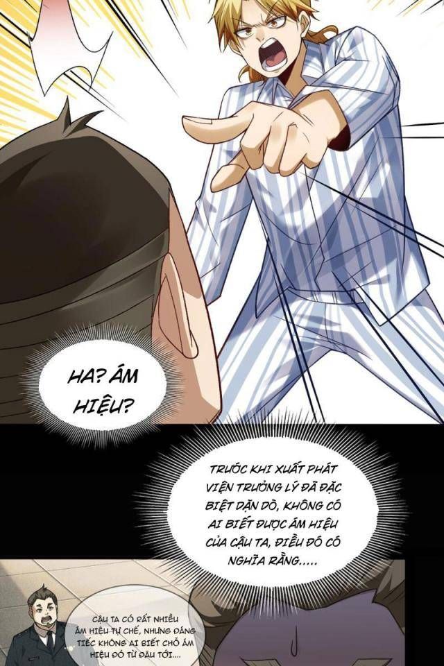 Trước Mặt Bệnh Tâm Thần, Quỷ Dị Chẳng Là Gì Cả - Chapter 4 - Page 3