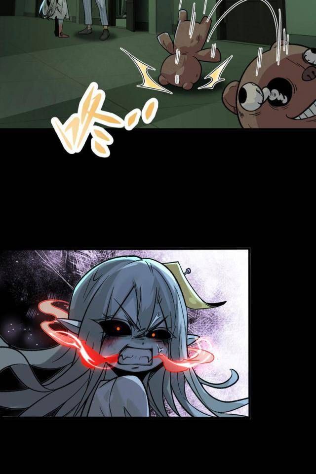 Trước Mặt Bệnh Tâm Thần, Quỷ Dị Chẳng Là Gì Cả - Chapter 4 - Page 34