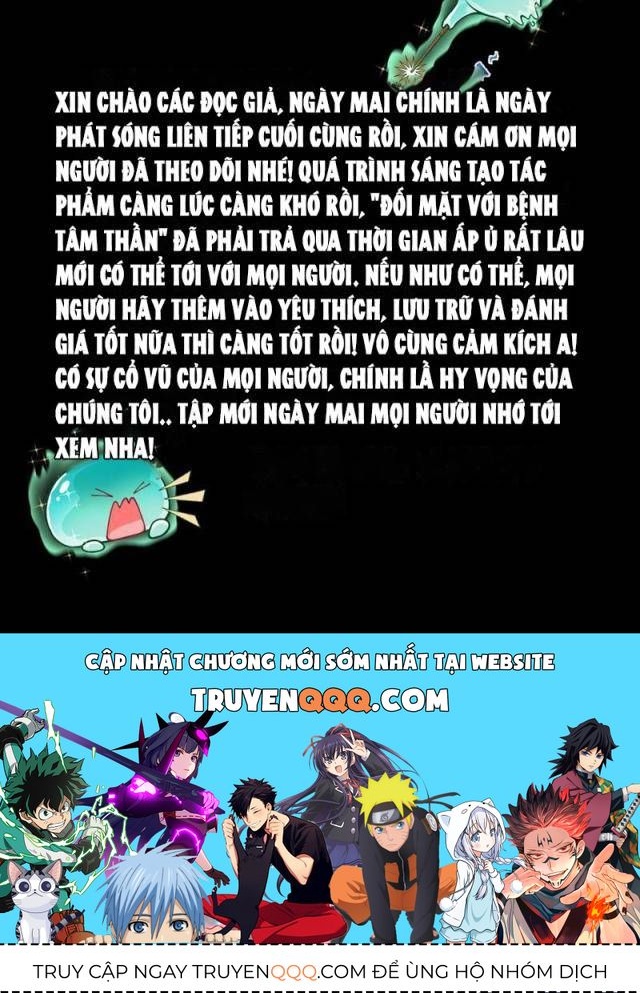 Trước Mặt Bệnh Tâm Thần, Quỷ Dị Chẳng Là Gì Cả - Chapter 4 - Page 59