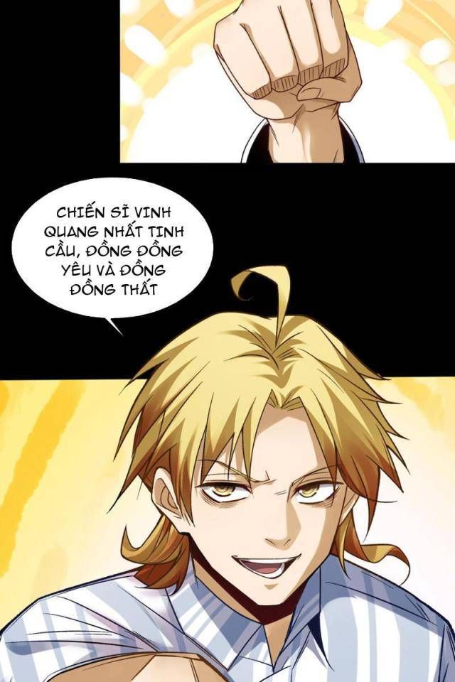 Trước Mặt Bệnh Tâm Thần, Quỷ Dị Chẳng Là Gì Cả - Chapter 4 - Page 7