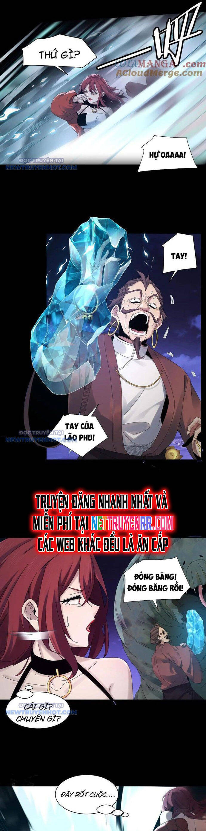 Trước Mặt Bệnh Tâm Thần, Quỷ Dị Chẳng Là Gì Cả - Chapter 45 - Page 5