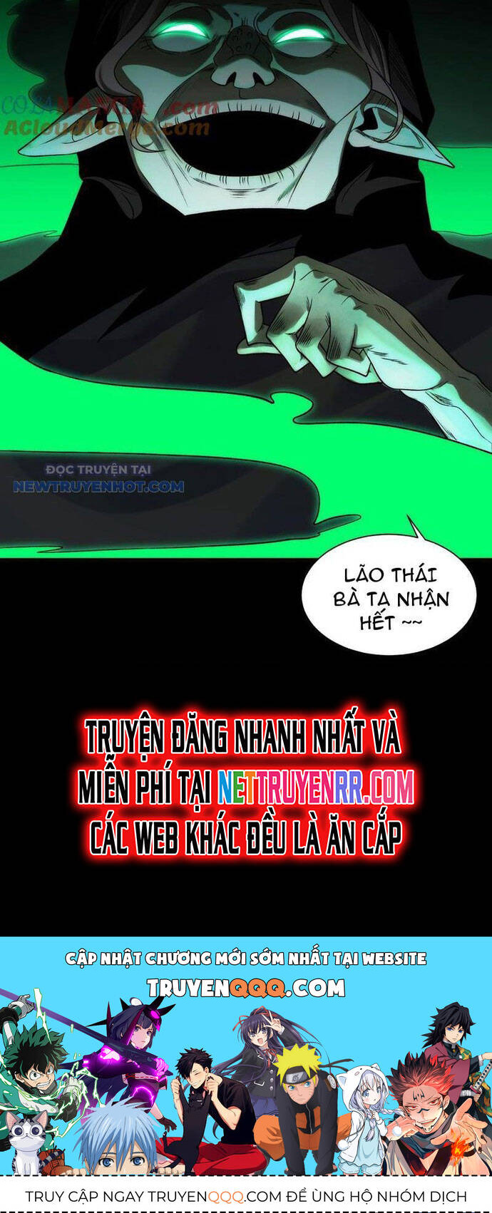 Trước Mặt Bệnh Tâm Thần, Quỷ Dị Chẳng Là Gì Cả - Chapter 47 - Page 5