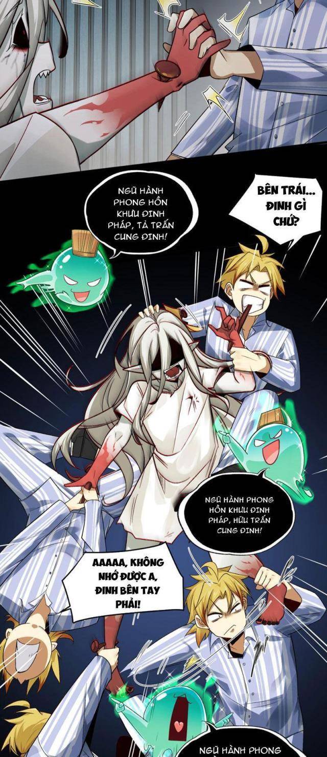 Trước Mặt Bệnh Tâm Thần, Quỷ Dị Chẳng Là Gì Cả - Chapter 5 - Page 14