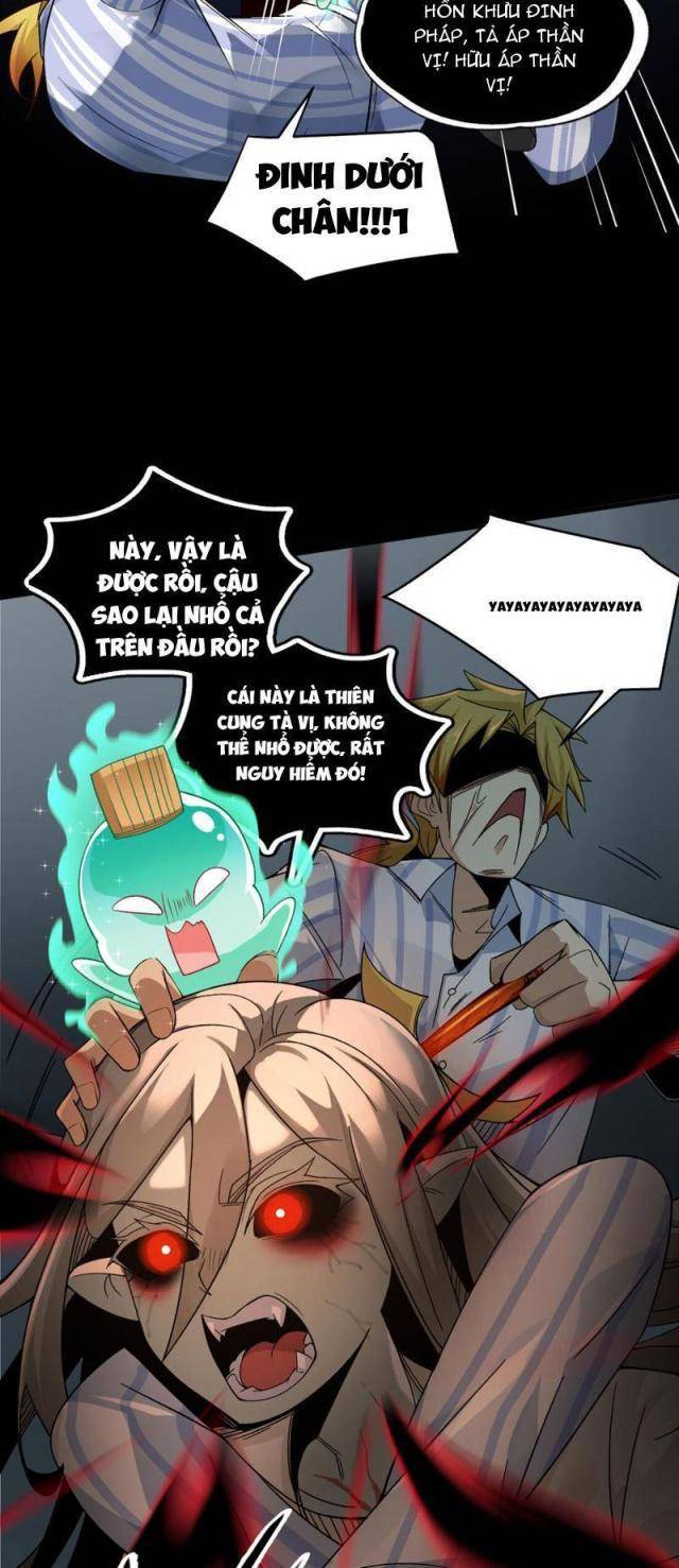 Trước Mặt Bệnh Tâm Thần, Quỷ Dị Chẳng Là Gì Cả - Chapter 5 - Page 15