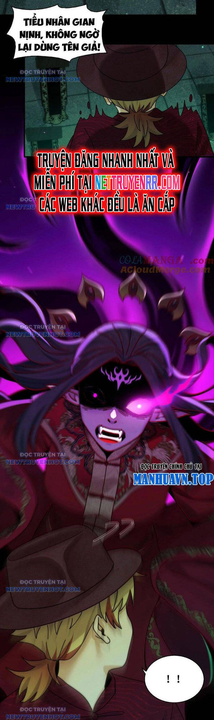 Trước Mặt Bệnh Tâm Thần, Quỷ Dị Chẳng Là Gì Cả - Chapter 52 - Page 5