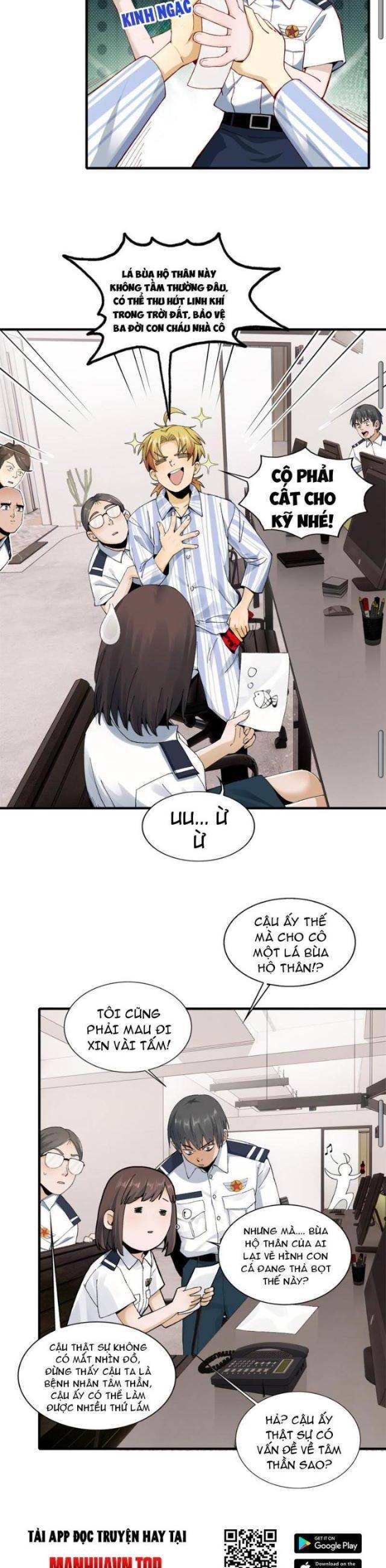 Trước Mặt Bệnh Tâm Thần, Quỷ Dị Chẳng Là Gì Cả - Chapter 6 - Page 11