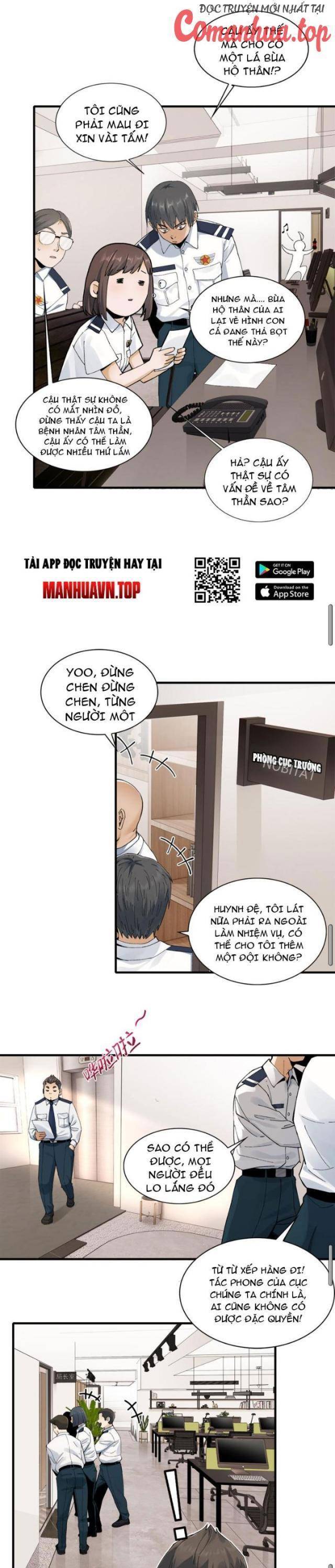 Trước Mặt Bệnh Tâm Thần, Quỷ Dị Chẳng Là Gì Cả - Chapter 6 - Page 12