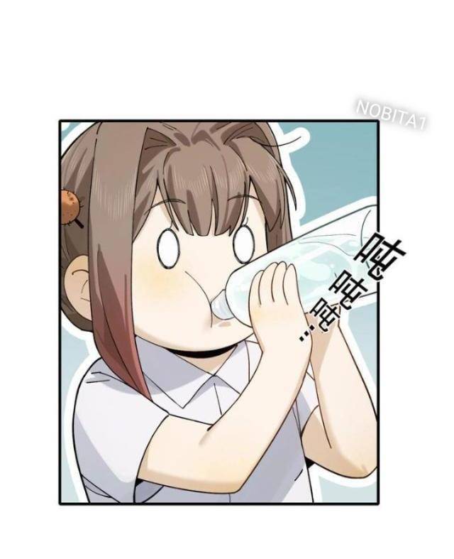 Trước Mặt Bệnh Tâm Thần, Quỷ Dị Chẳng Là Gì Cả - Chapter 8 - Page 19