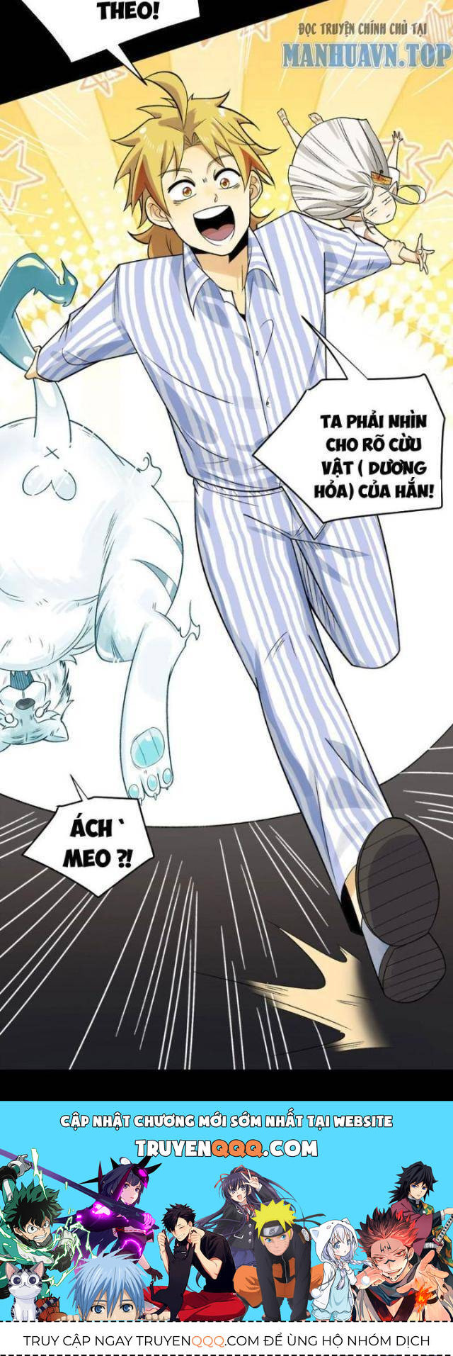 Trước Mặt Bệnh Tâm Thần, Quỷ Dị Chẳng Là Gì Cả - Chapter 9 - Page 18