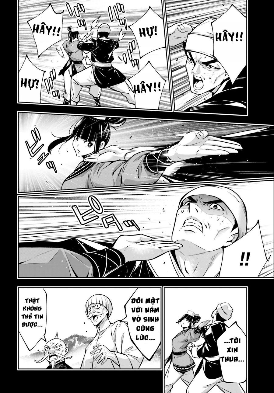 Majo Taisen - The War of Greedy Witches - Chapter 49 - Page 14