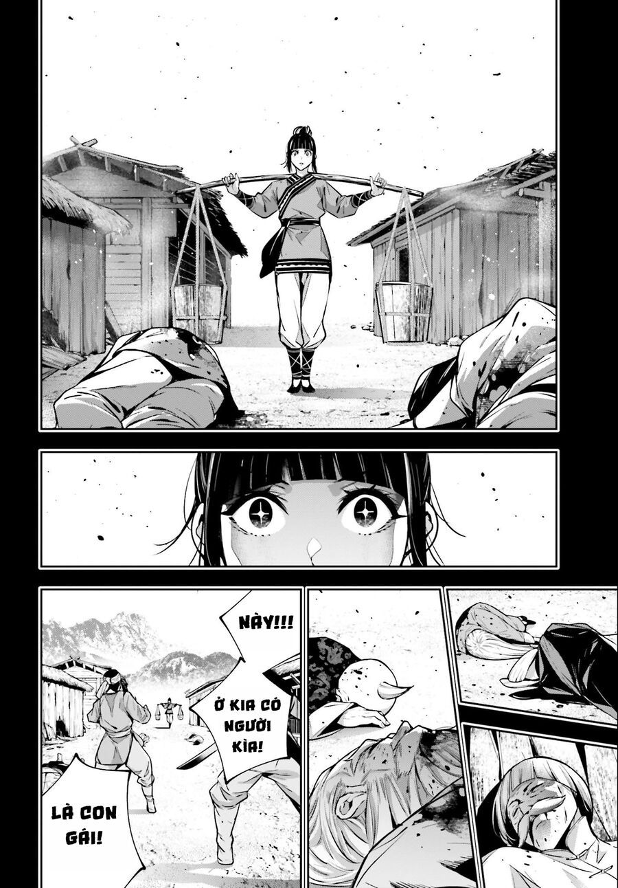 Majo Taisen - The War of Greedy Witches - Chapter 49 - Page 20