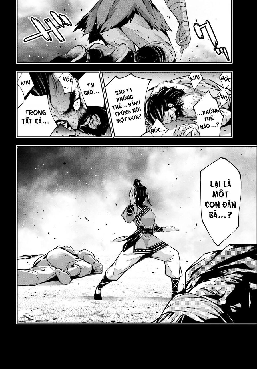 Majo Taisen - The War of Greedy Witches - Chapter 49 - Page 22
