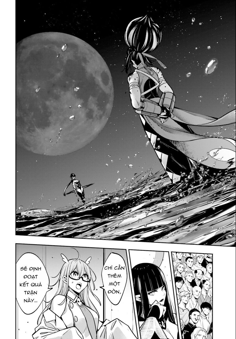 Majo Taisen - The War of Greedy Witches - Chapter 49 - Page 24