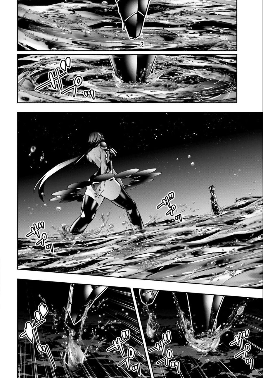 Majo Taisen - The War of Greedy Witches - Chapter 49 - Page 28