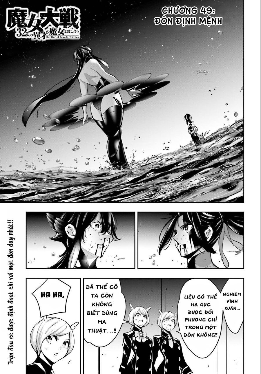 Majo Taisen - The War of Greedy Witches - Chapter 49 - Page 3