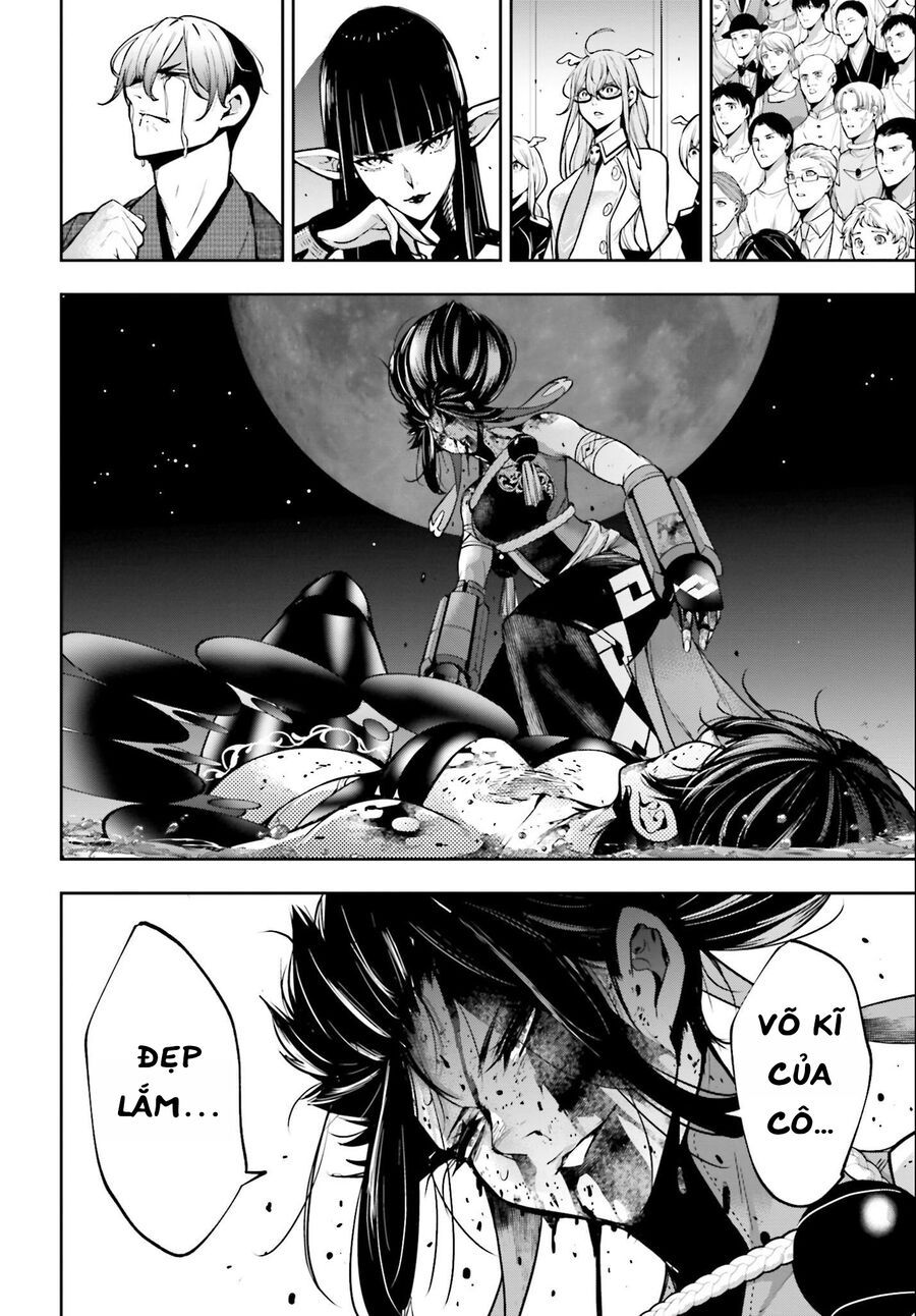 Majo Taisen - The War of Greedy Witches - Chapter 49 - Page 39