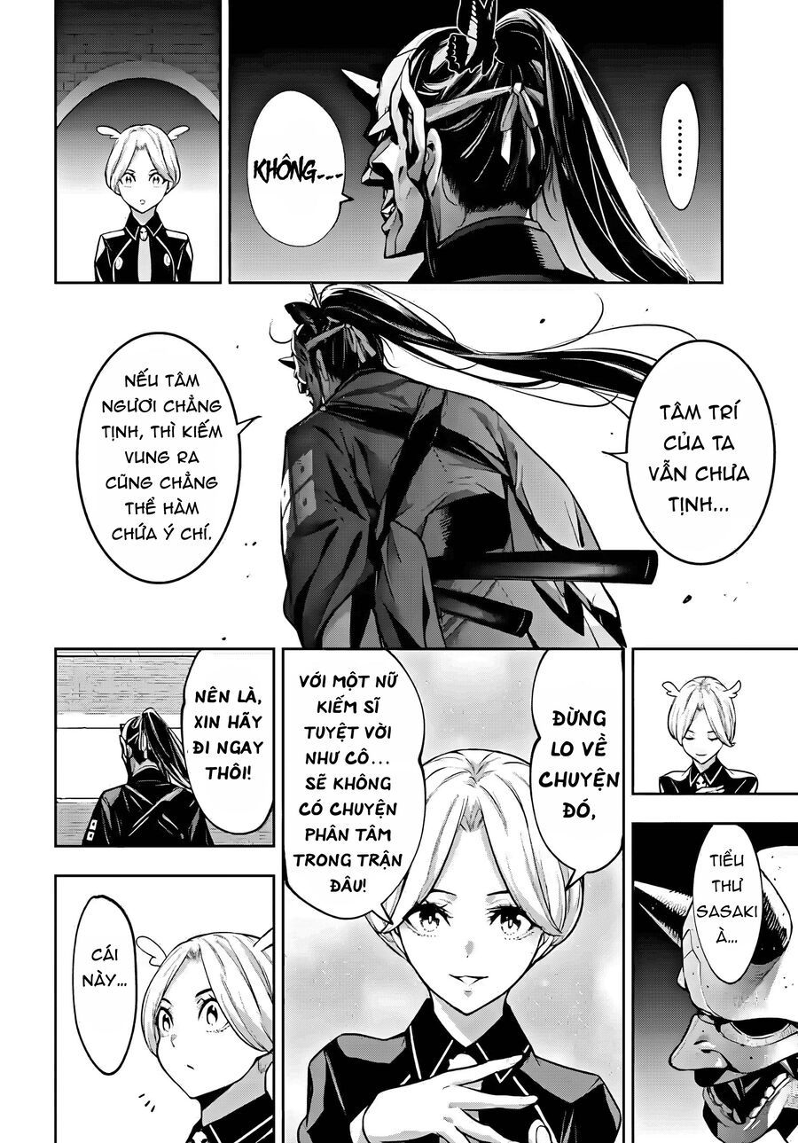 Majo Taisen - The War of Greedy Witches - Chapter 50 - Page 23