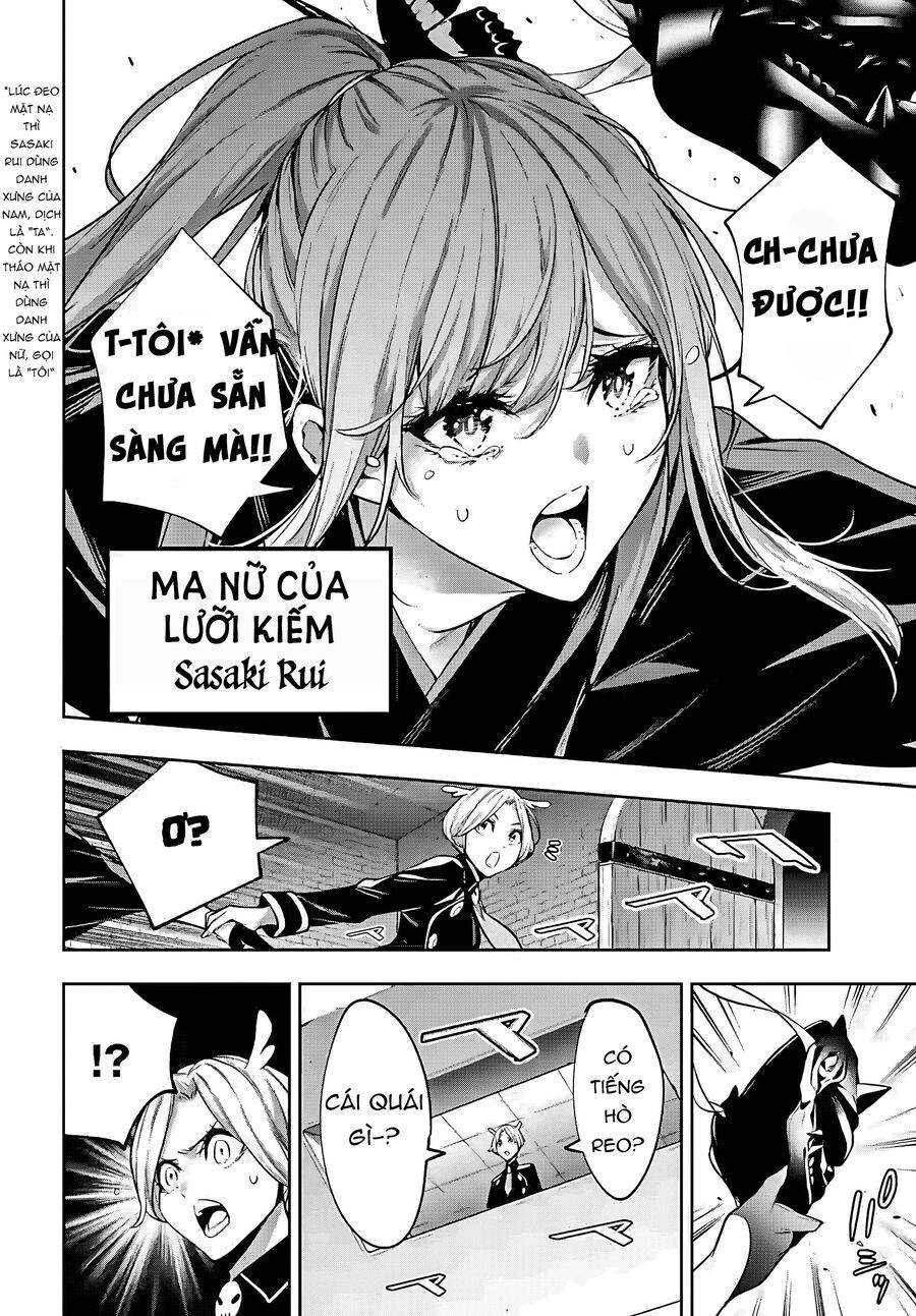 Majo Taisen - The War of Greedy Witches - Chapter 50 - Page 25