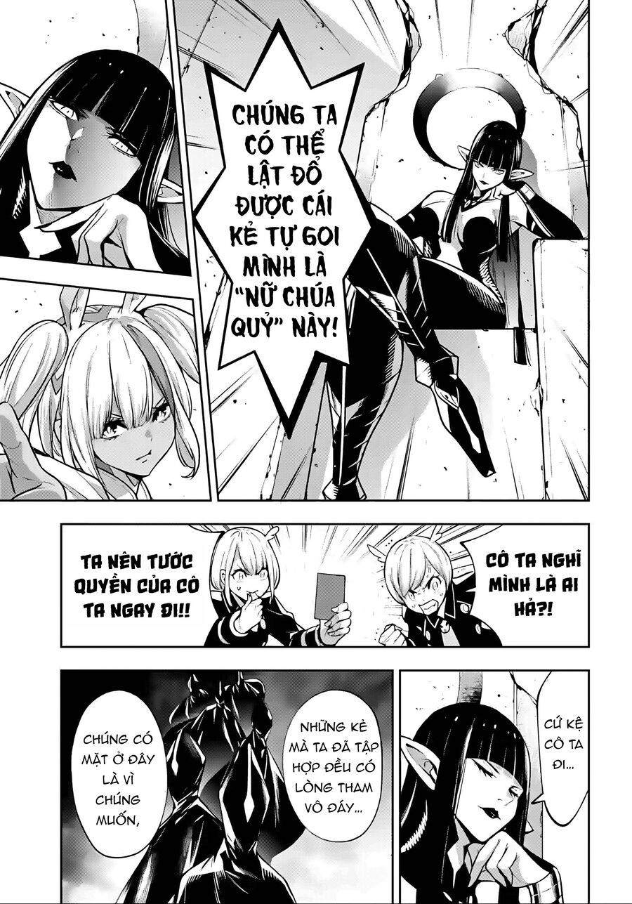 Majo Taisen - The War of Greedy Witches - Chapter 50 - Page 32