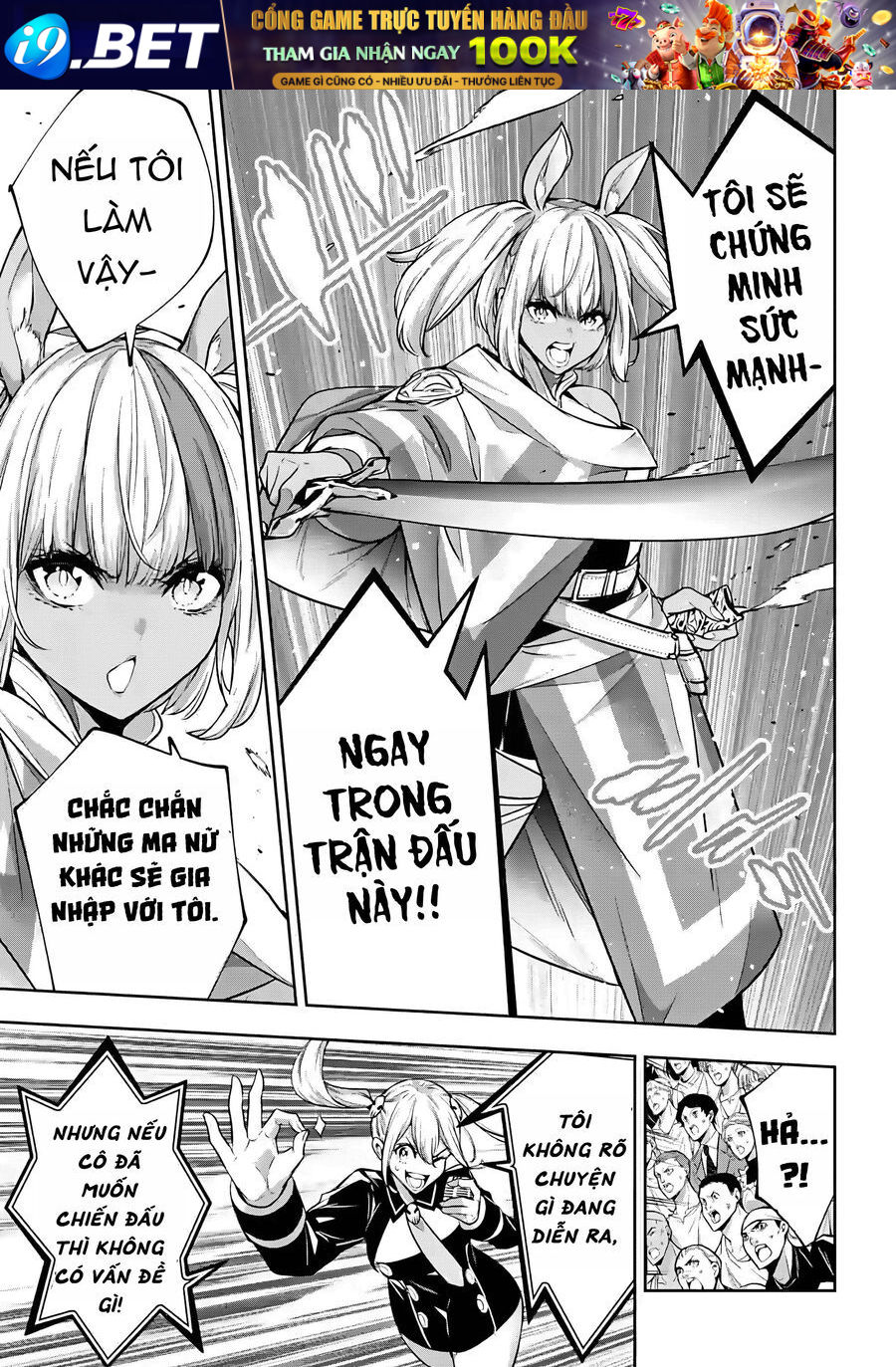 Majo Taisen - The War of Greedy Witches - Chapter 50 - Page 34