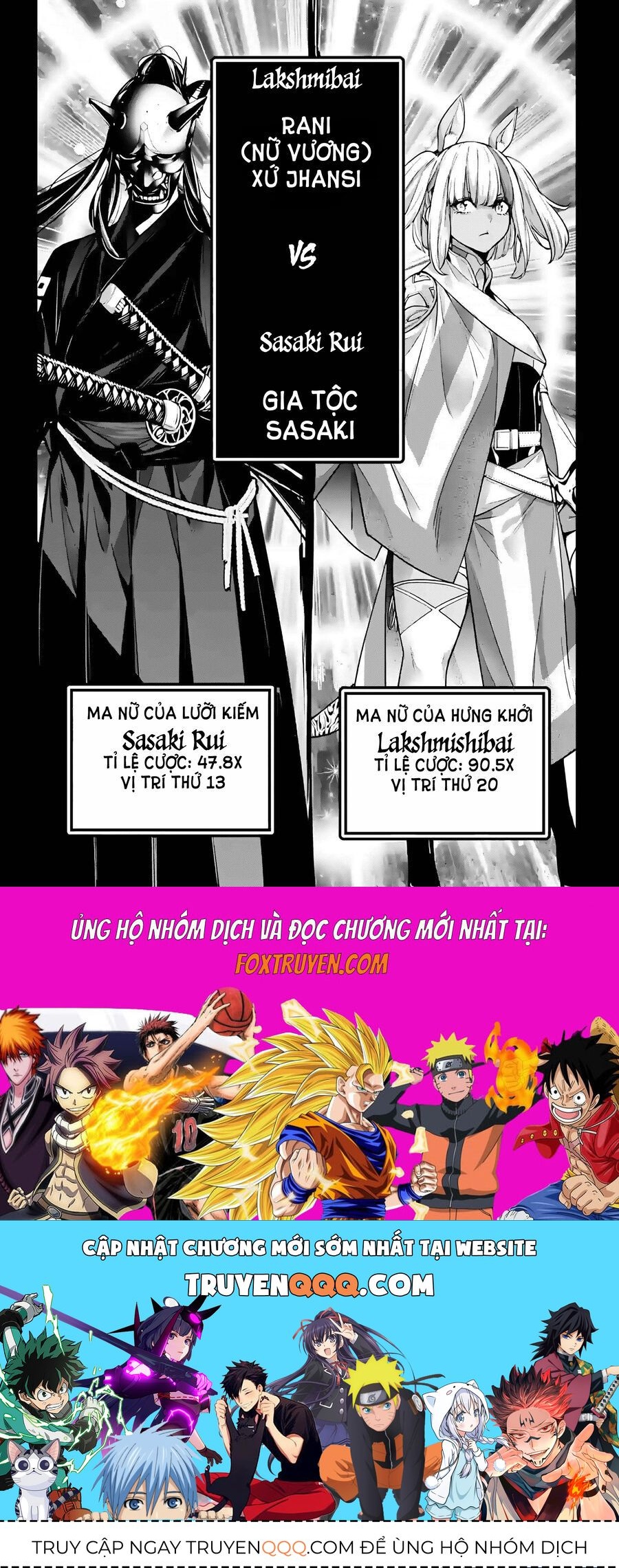 Majo Taisen - The War of Greedy Witches - Chapter 50 - Page 36