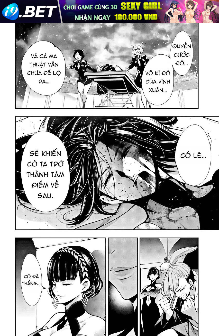 Majo Taisen - The War of Greedy Witches - Chapter 50 - Page 5