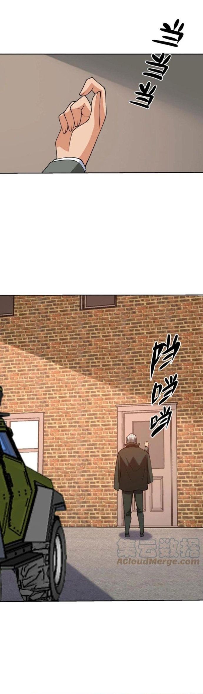 Mắt Thần Huyền Thoại - Chapter 147 - Page 3