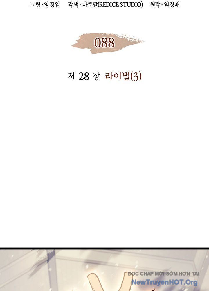 Đế Vương Hồi Quy - Chapter 88 - Page 11