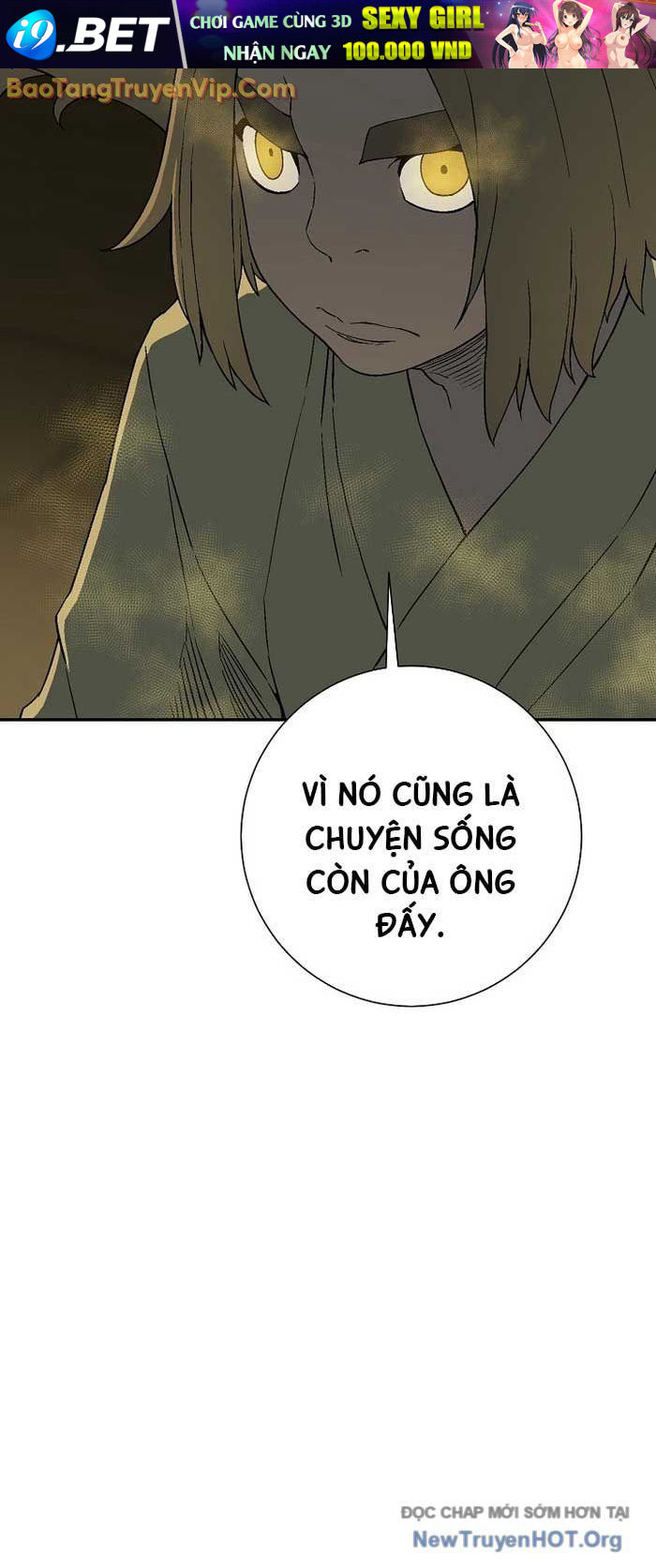 Vĩ Linh Kiếm Tiên - Chapter 113.2 - Page 17