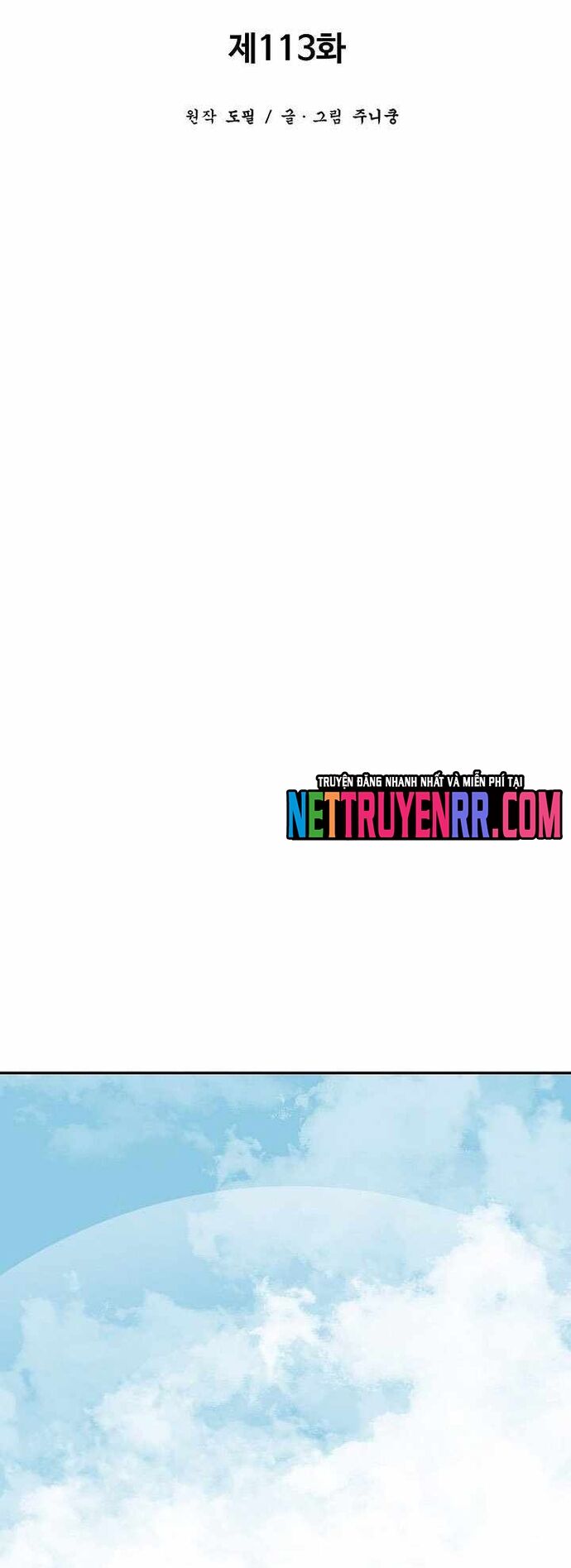 Vĩ Linh Kiếm Tiên - Chapter 113 - Page 17