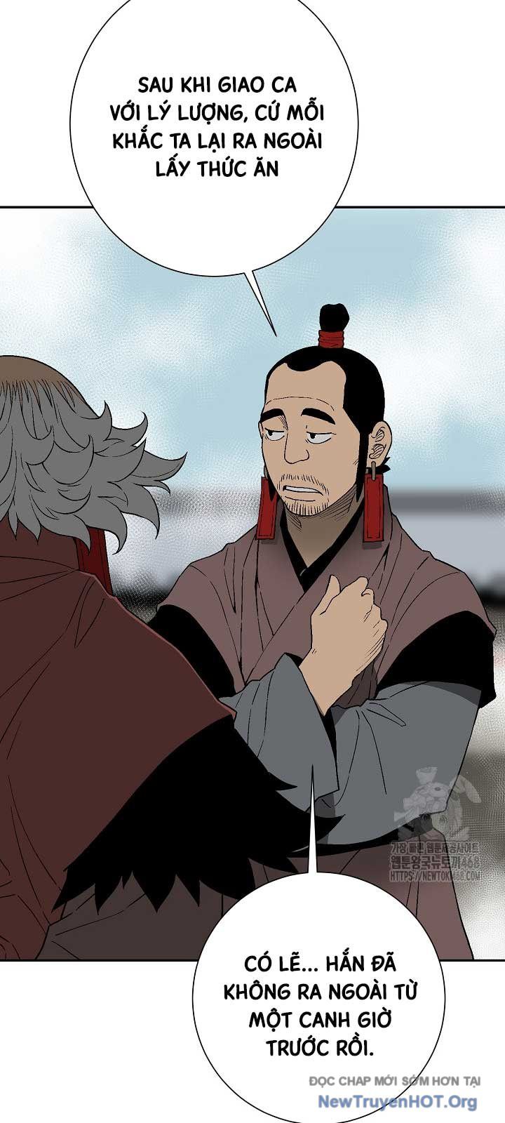 Vĩ Linh Kiếm Tiên - Chapter 114.4 - Page 11