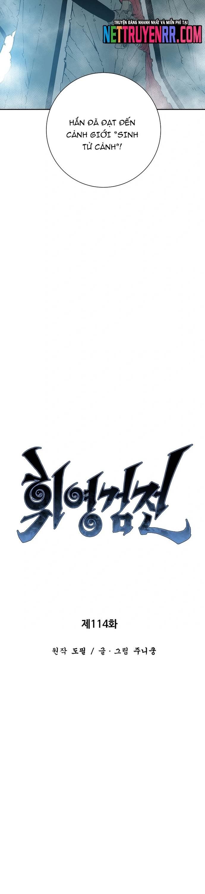 Vĩ Linh Kiếm Tiên - Chapter 114.5 - Page 16