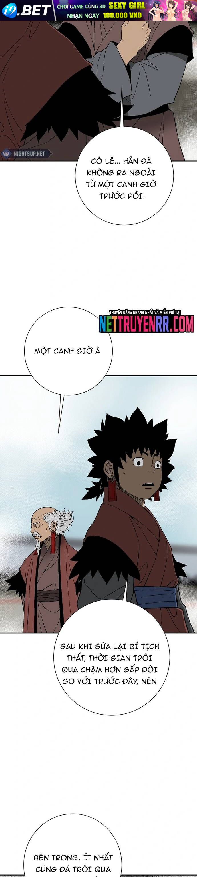 Vĩ Linh Kiếm Tiên - Chapter 114.5 - Page 7