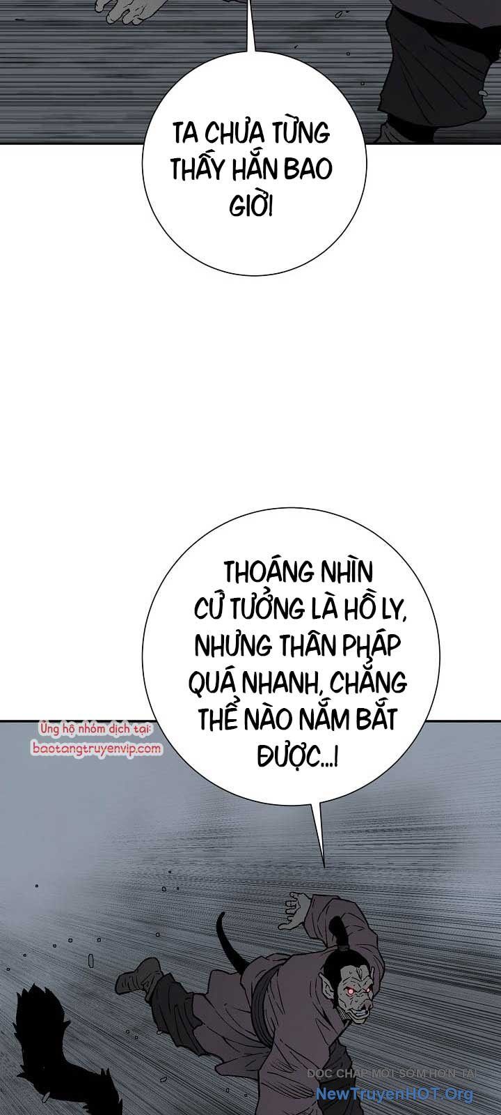 Vĩ Linh Kiếm Tiên - Chapter 116 - Page 16