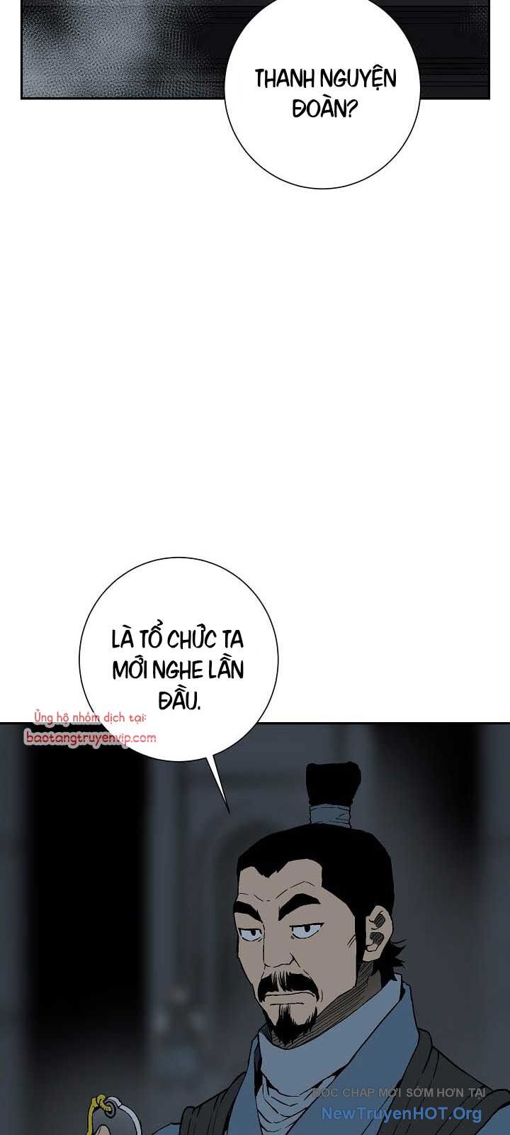 Vĩ Linh Kiếm Tiên - Chapter 116 - Page 55