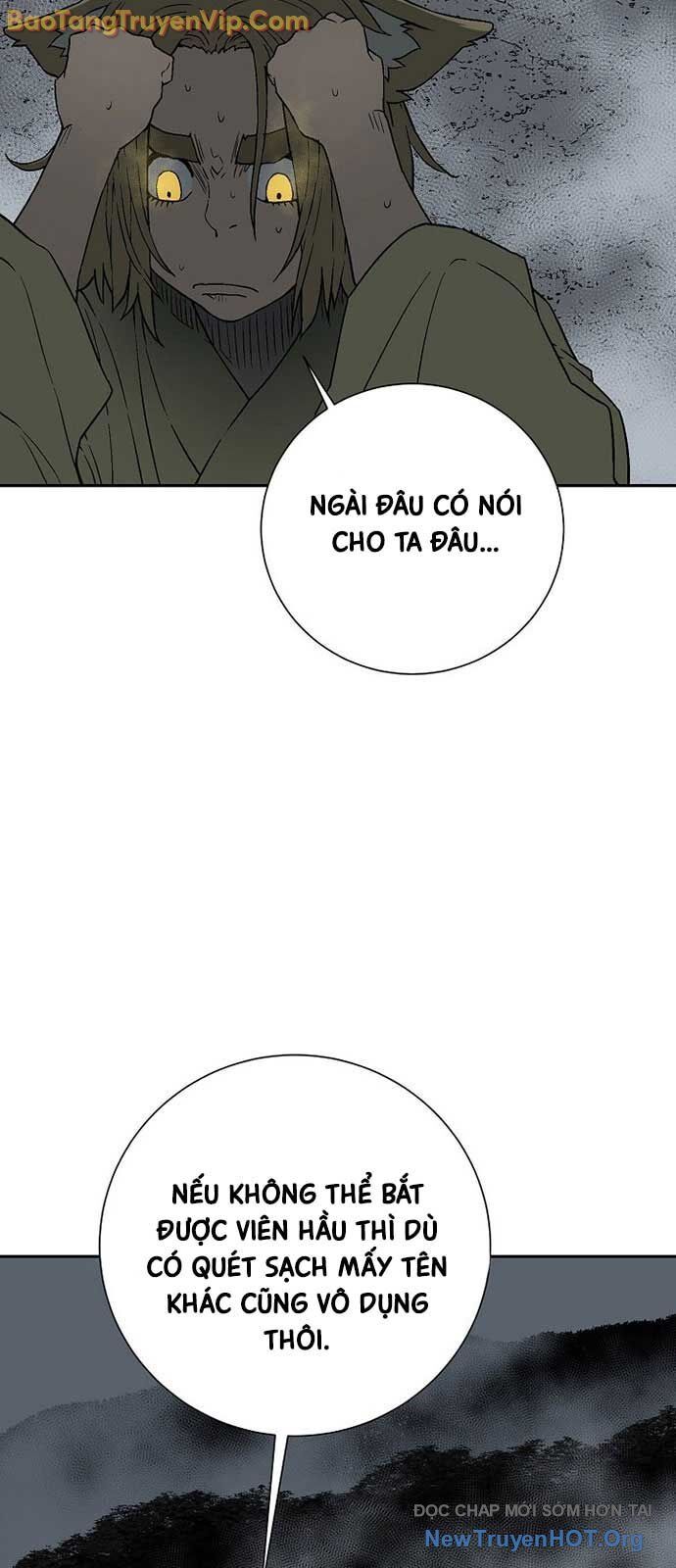 Vĩ Linh Kiếm Tiên - Chapter 117 - Page 17