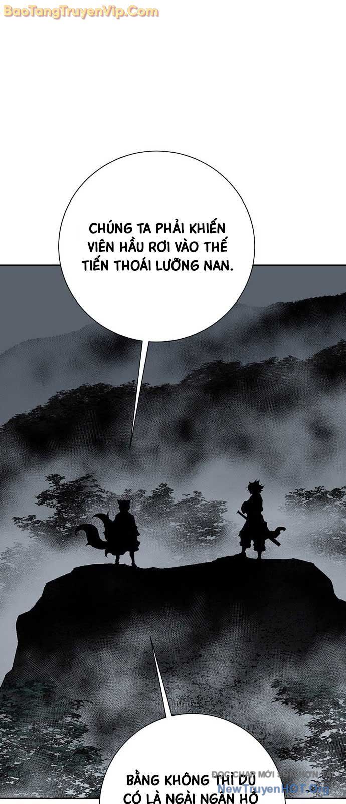 Vĩ Linh Kiếm Tiên - Chapter 117 - Page 21