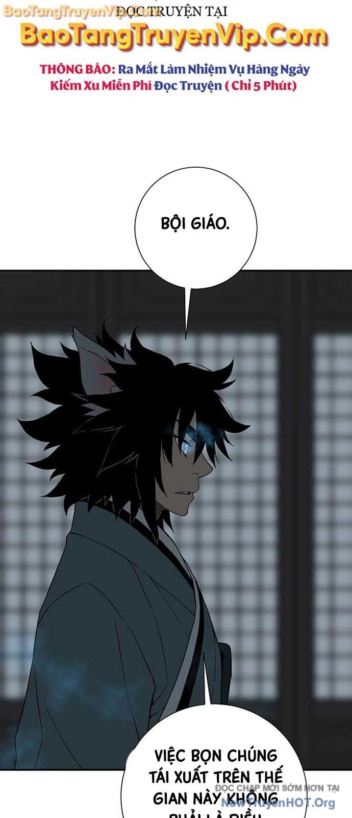 Vĩ Linh Kiếm Tiên - Chapter 117 - Page 75